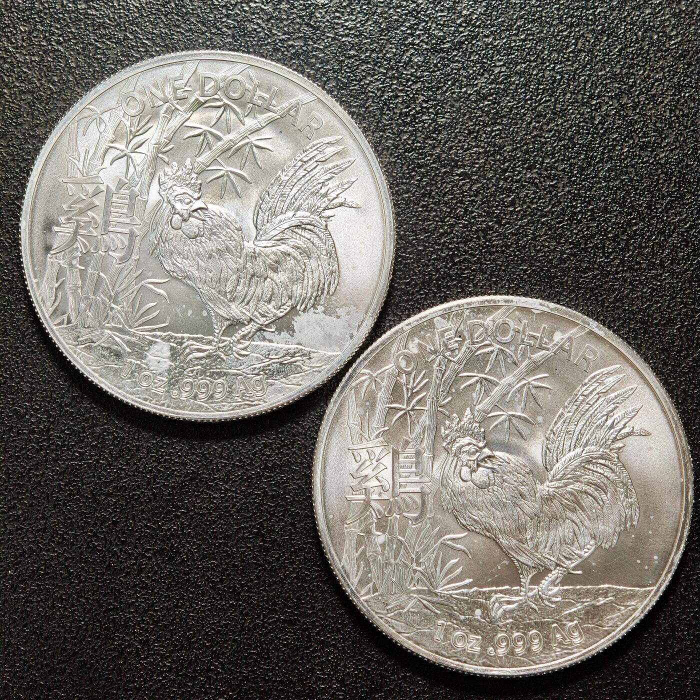 【德藏】世界币章拍卖第156期（拍品征集中~欢迎藏友联系）