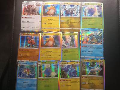 荟藏Assembly特殊场甲号——卡牌处理 - 宝可梦简中R闪批量12张批量2 工艺问题正常弯曲