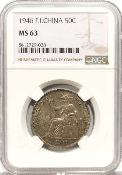 博洋堂世界钱币拍卖第150期（全场包邮） - NGC MS63 法属印支1946年坐洋50分镍币