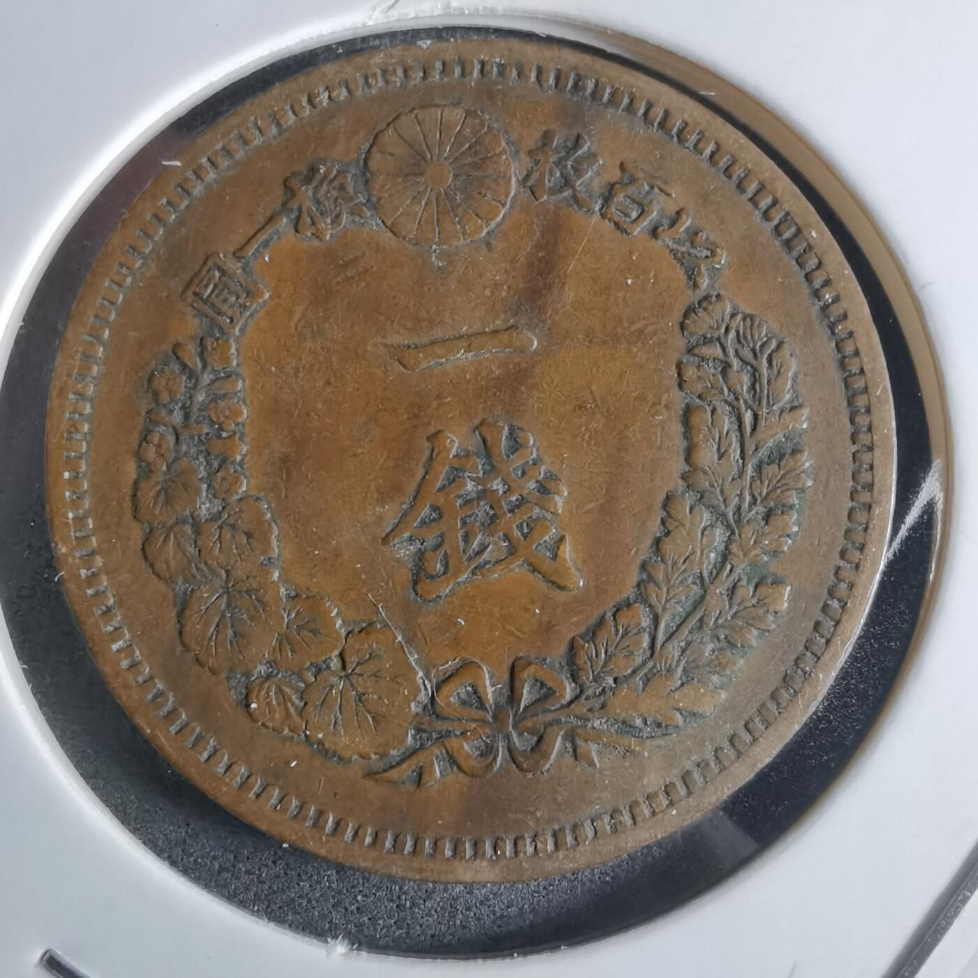 沼泽如烟--第922场