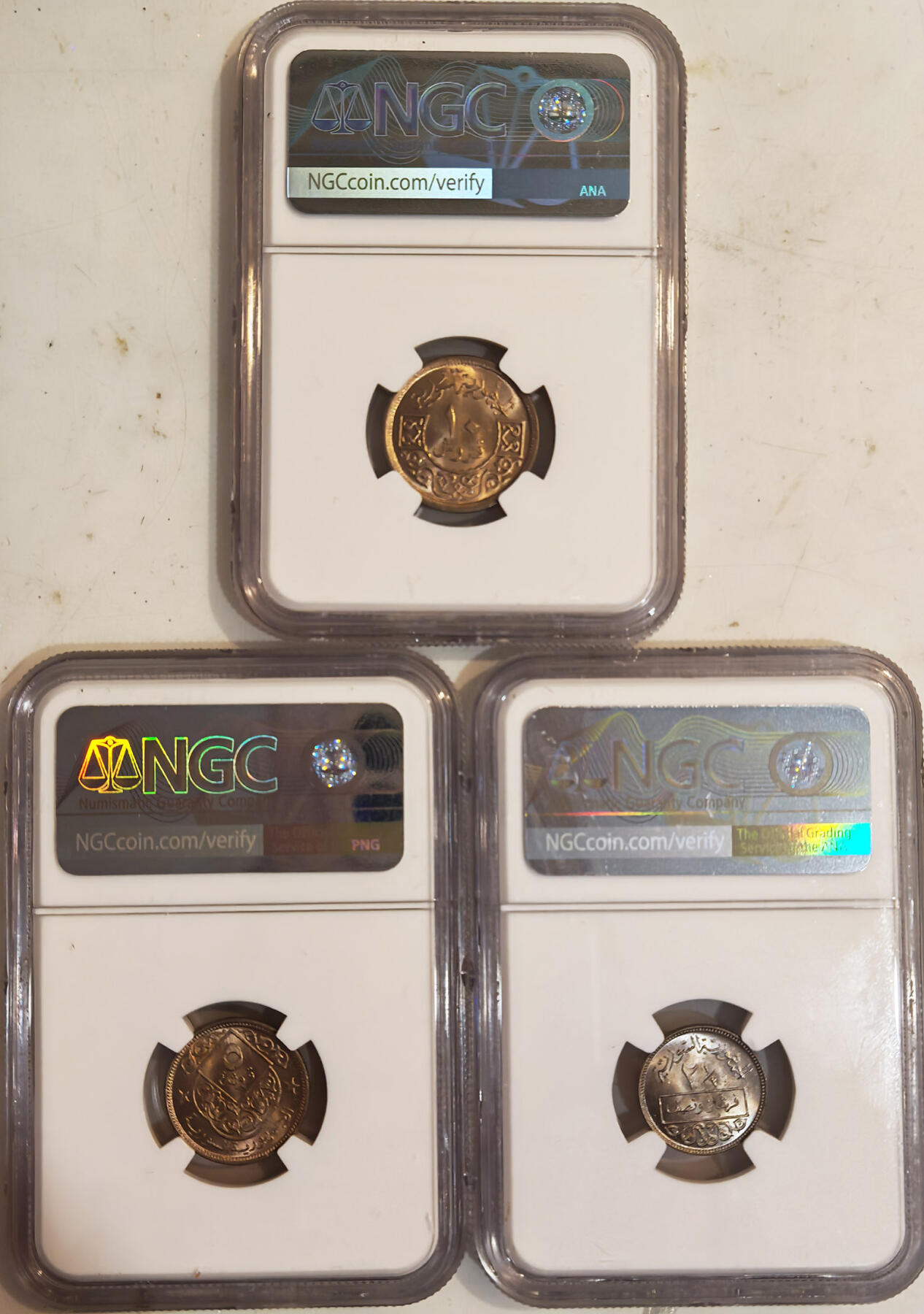 NGC-MS65 1956叙利亚共和国第一版3枚镍币