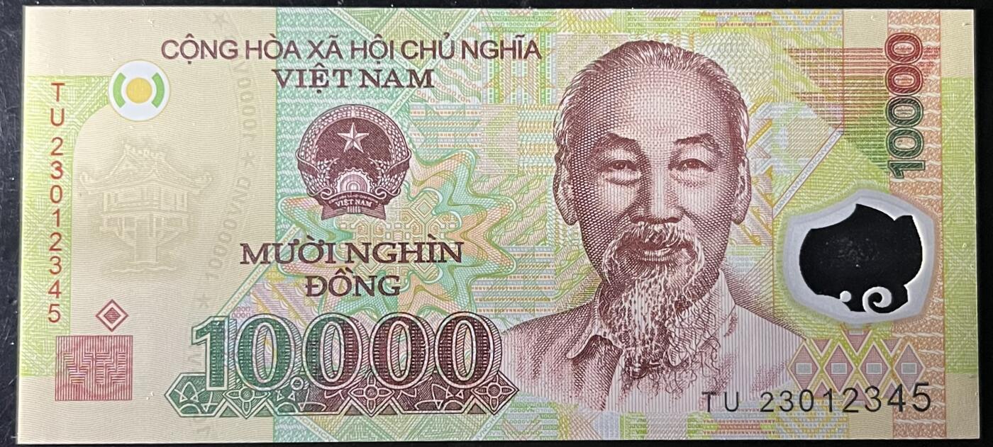 小福收藏拍卖第197期 裸钞场 本期有多张豹子号靓号 百慕大03年50元纪念钞百位号 马来亚和英属婆罗洲开国第一张纸币大冠女王 马来亚 41年1元英王乔六 法属太平洋10000法郎 捷克1000克朗纪念钞千位号  卢森堡 1000法郎  萨尔瓦多样钞 匈牙利 法罗群岛 危地马拉等多国精美纸币 越南 2023年 10000盾 顺子号012345 unc