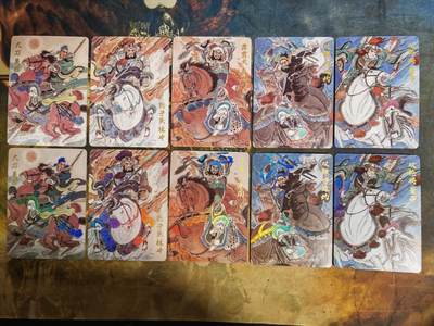 阳大大卡牌拍卖第85期（持续收拍品，周六晚上九点截拍，进群福利早知道） - 【普卡+彩闪】超吉梦 王涌喆三国五虎一套 彩闪有卷边