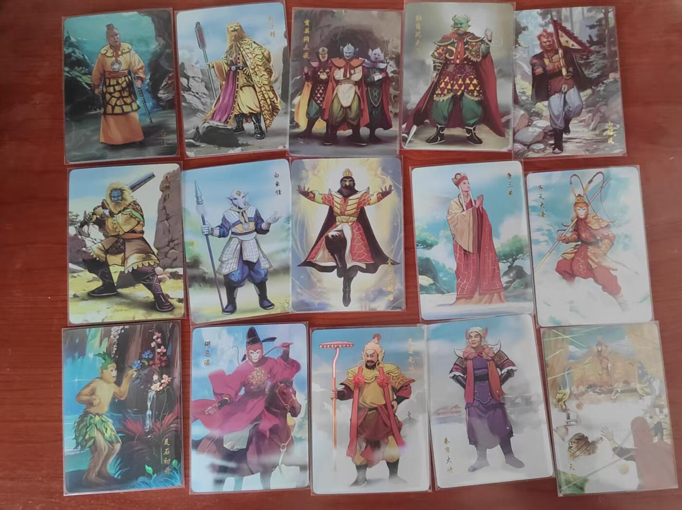 阳大大卡牌拍卖第85期（持续收拍品，周六晚上九点截拍，进群福利早知道） 山河潮玩西游套卡彩闪(110张)