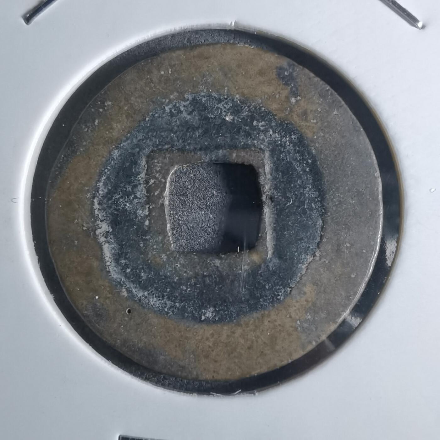 沼泽如烟--第922场