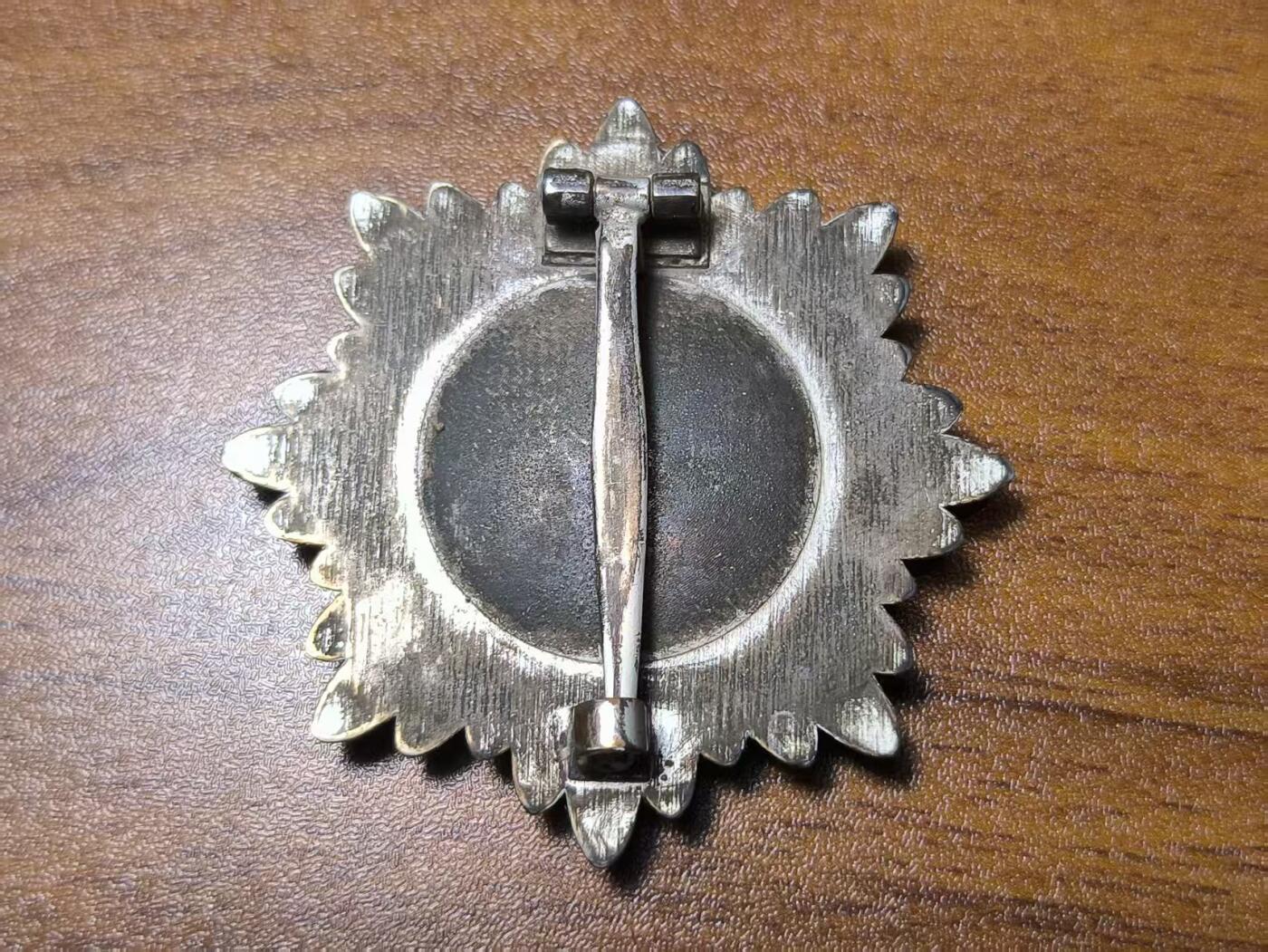 罗岚⭐新藏⭐特惠专拍第一场-分享拍场赚佣 德意志第三帝国一等银级东方人民功勋勋章  颁发给为帝国忠心服务且功绩卓著的俄乌人员