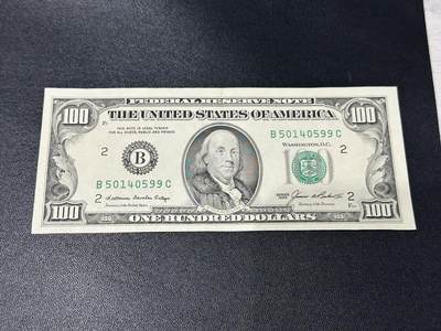 《外钞收藏家》第五百九十一期（畅拍场）（本平台长期征集拍品、欢迎藏友们联系合作） - 1985年美国小头版100美元 AU品相 边上有个修补