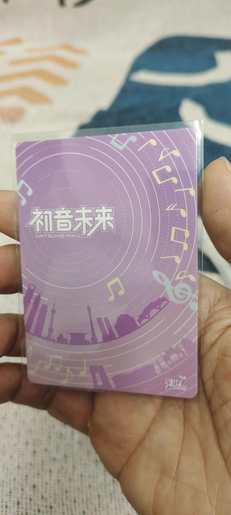 秋原瞳的小店第二十九期（持续收拍，今年的最后的一次旅行，期待在有雪的路上） 卡游初音经典lr