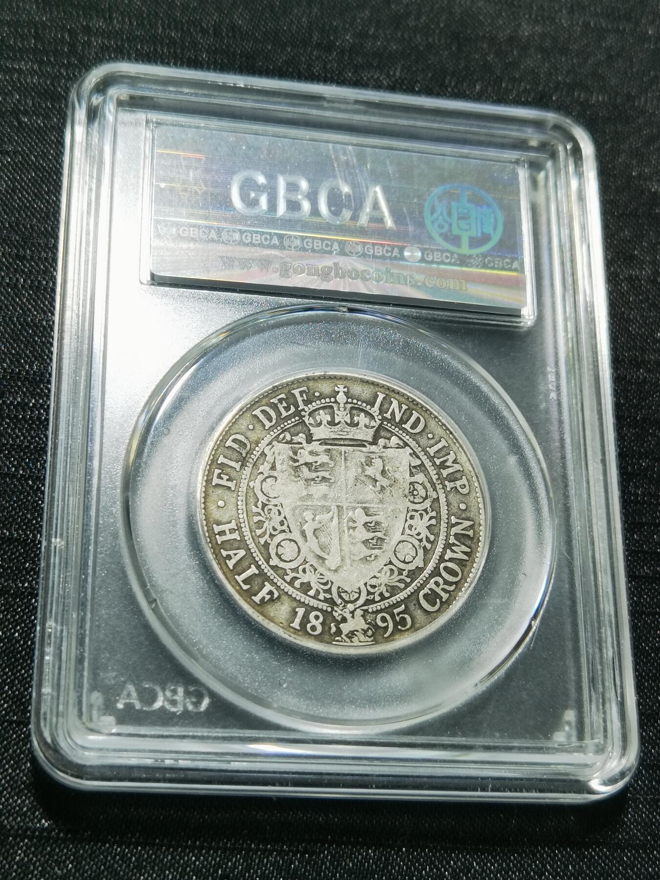 天下钱庄专场欢迎参拍