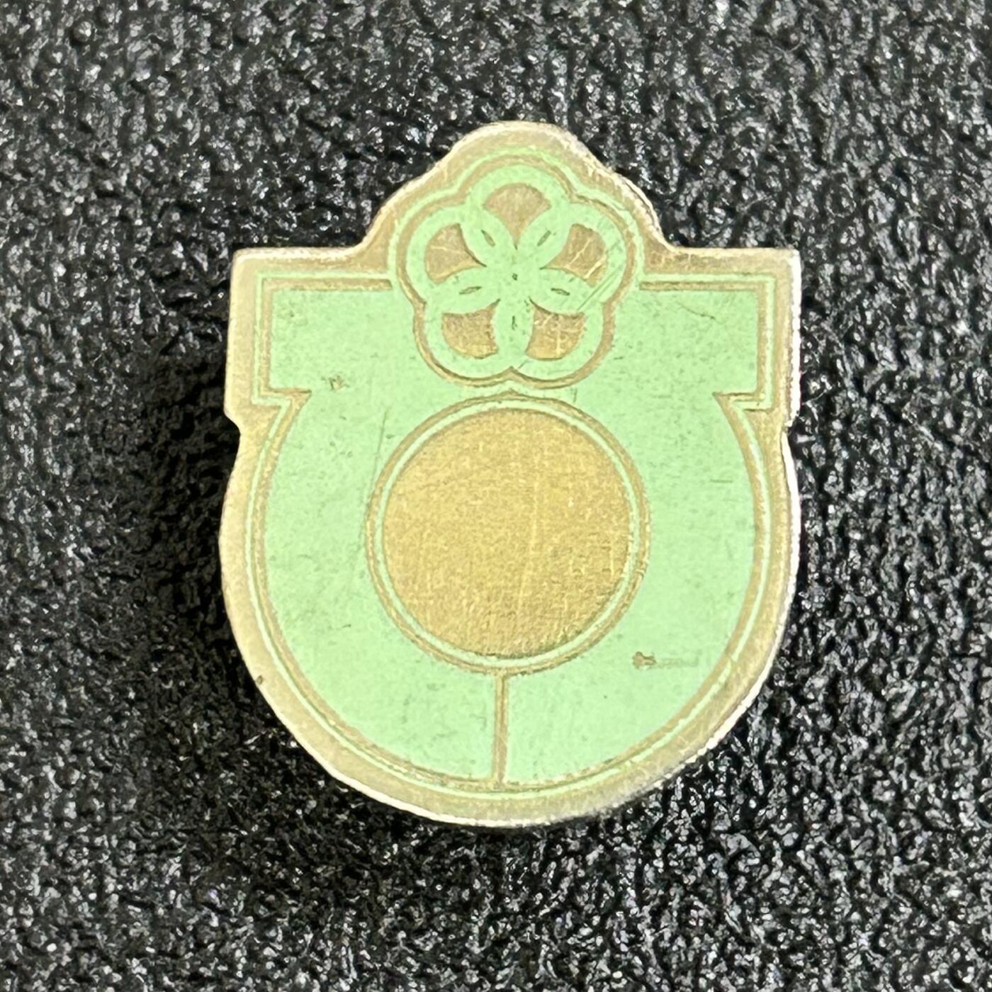 西秦中古拍卖第六十八期 民国青年联合会纪念章 后期版