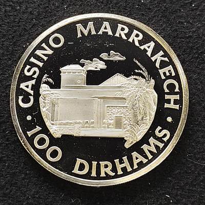 【全场包邮】纯粹捡漏拍483场（免费代拍第20场） - 【代币】摩洛哥马拉喀什娱乐场所100迪拉姆银代币