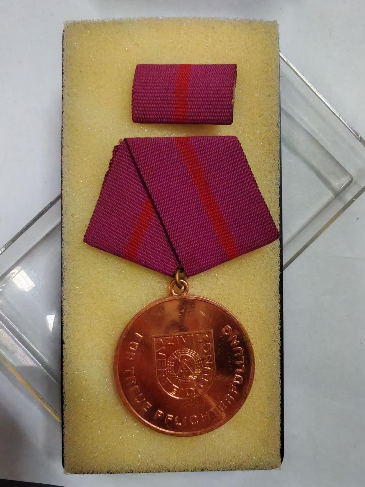 罗岚⭐新藏⭐特惠专拍第一场-分享拍场赚佣 民主德国铜级为民防事业突出贡献奖章 带原盒略 库存品相