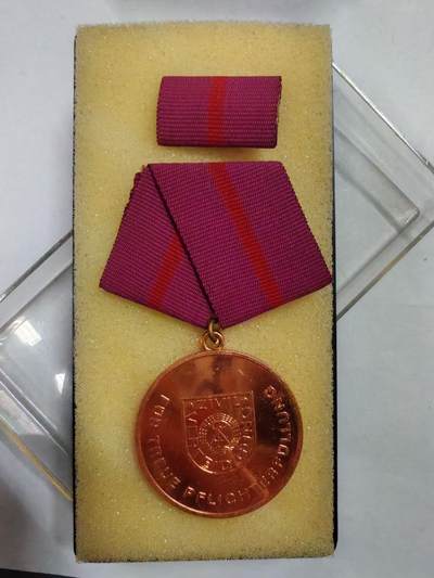 罗岚⭐新藏⭐特惠专拍第一场-分享拍场赚佣 - 民主德国铜级为民防事业突出贡献奖章 带原盒略 库存品相