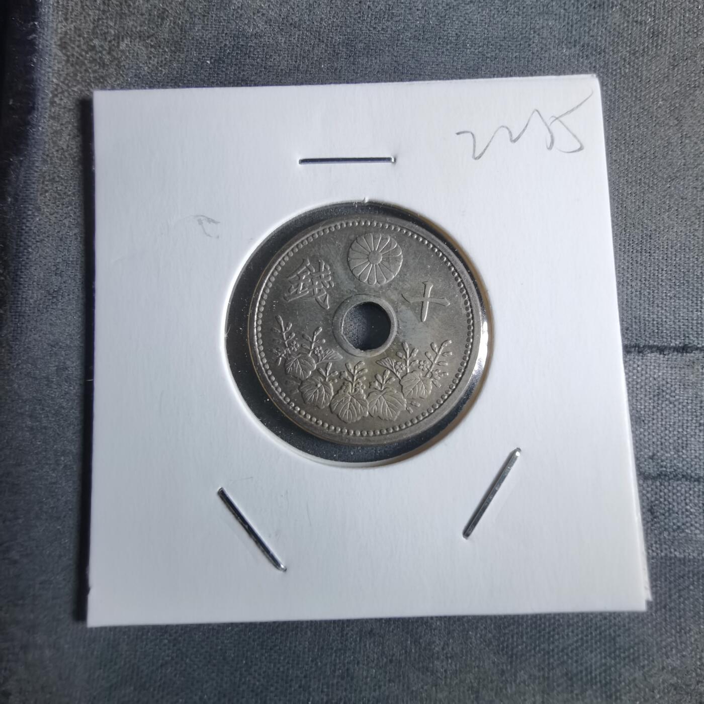 沼泽如烟--第922场