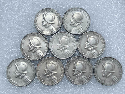 第一海外回流一元起拍收藏 散集专场  第275期 - 巴拿马1/4巴波亚硬币 9枚