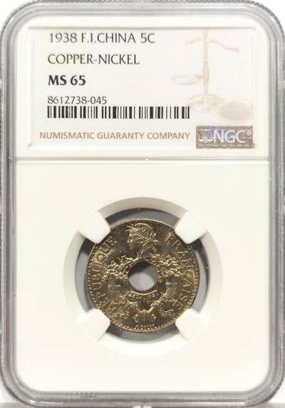 博洋堂世界钱币拍卖第150期（全场包邮） - NGC MS65 法属印支1938年5分中孔镍币