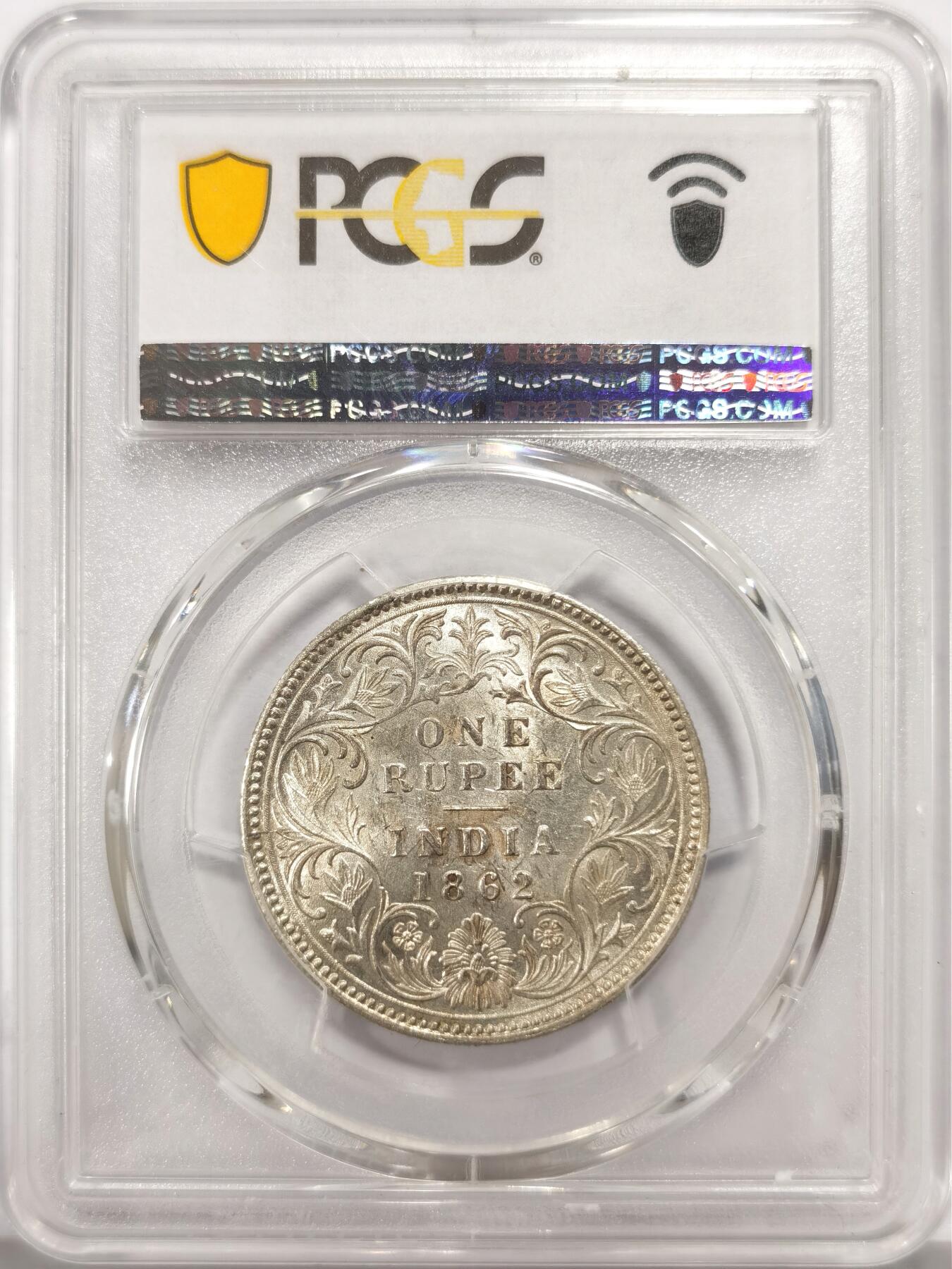 博洋堂世界钱币拍卖第150期（全场包邮） PCGS MS62 英属印度1862年C版维多利亚1卢比银币，C版少见