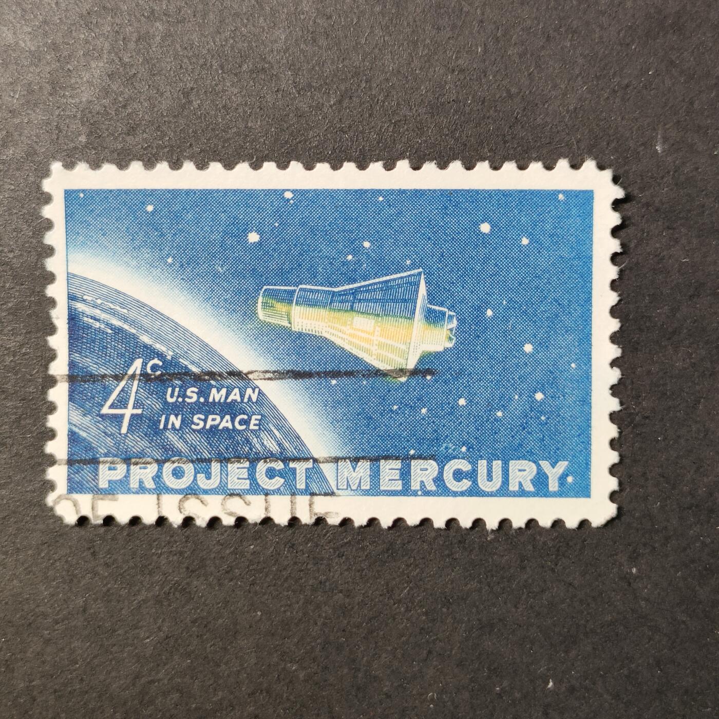 嘉禾收藏    【第396期】            无佣金、可寄存、满30元包邮 航空 航天 宇航邮票