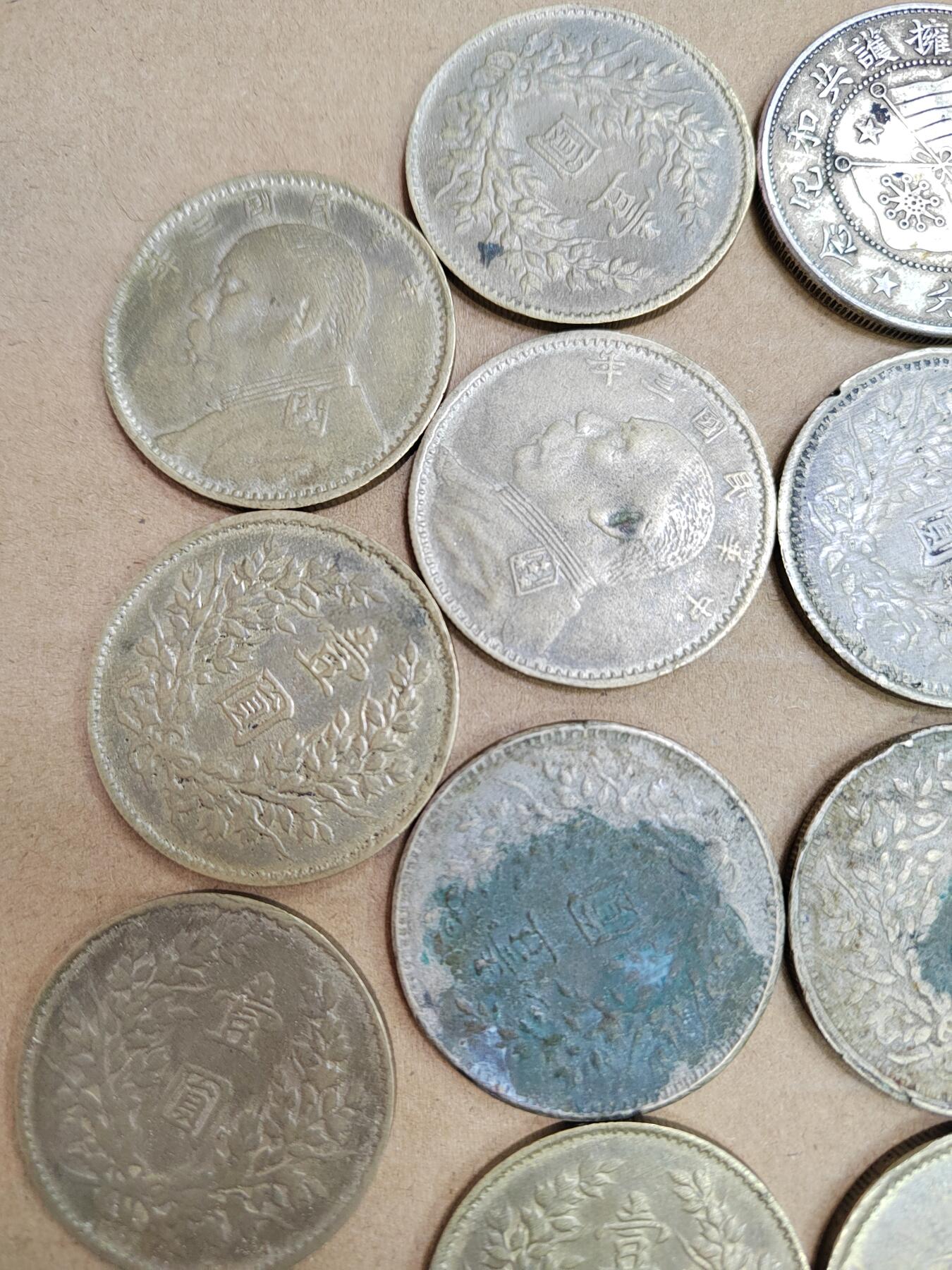 PCAI钱币 4-636  杂七杂八的纸币小专场 工艺品 全是铜工艺品