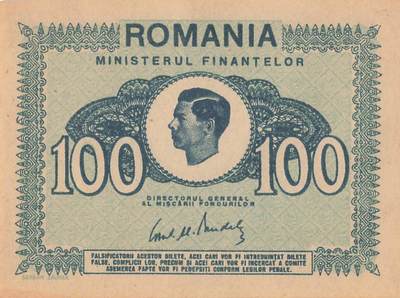 小福收藏拍卖第197期 裸钞场 本期有多张豹子号靓号 百慕大03年50元纪念钞百位号 马来亚和英属婆罗洲开国第一张纸币大冠女王 马来亚 41年1元英王乔六 法属太平洋10000法郎 捷克1000克朗纪念钞千位号  卢森堡 1000法郎  萨尔瓦多样钞 匈牙利 法罗群岛 危地马拉等多国精美纸币 - 罗马尼亚 1945年 100列伊 左下角微潮  unc