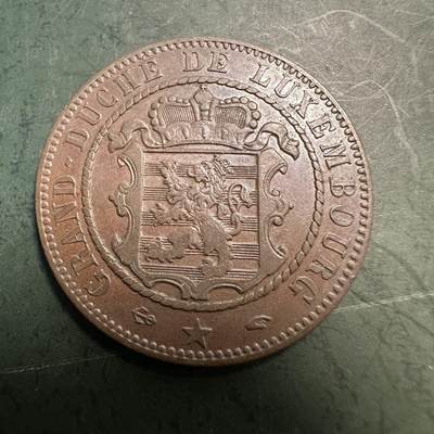 蒂克钱币-第49场 外国硬币散币场 - 卢森堡大公国1860年版10分（10 Centimes）铜币