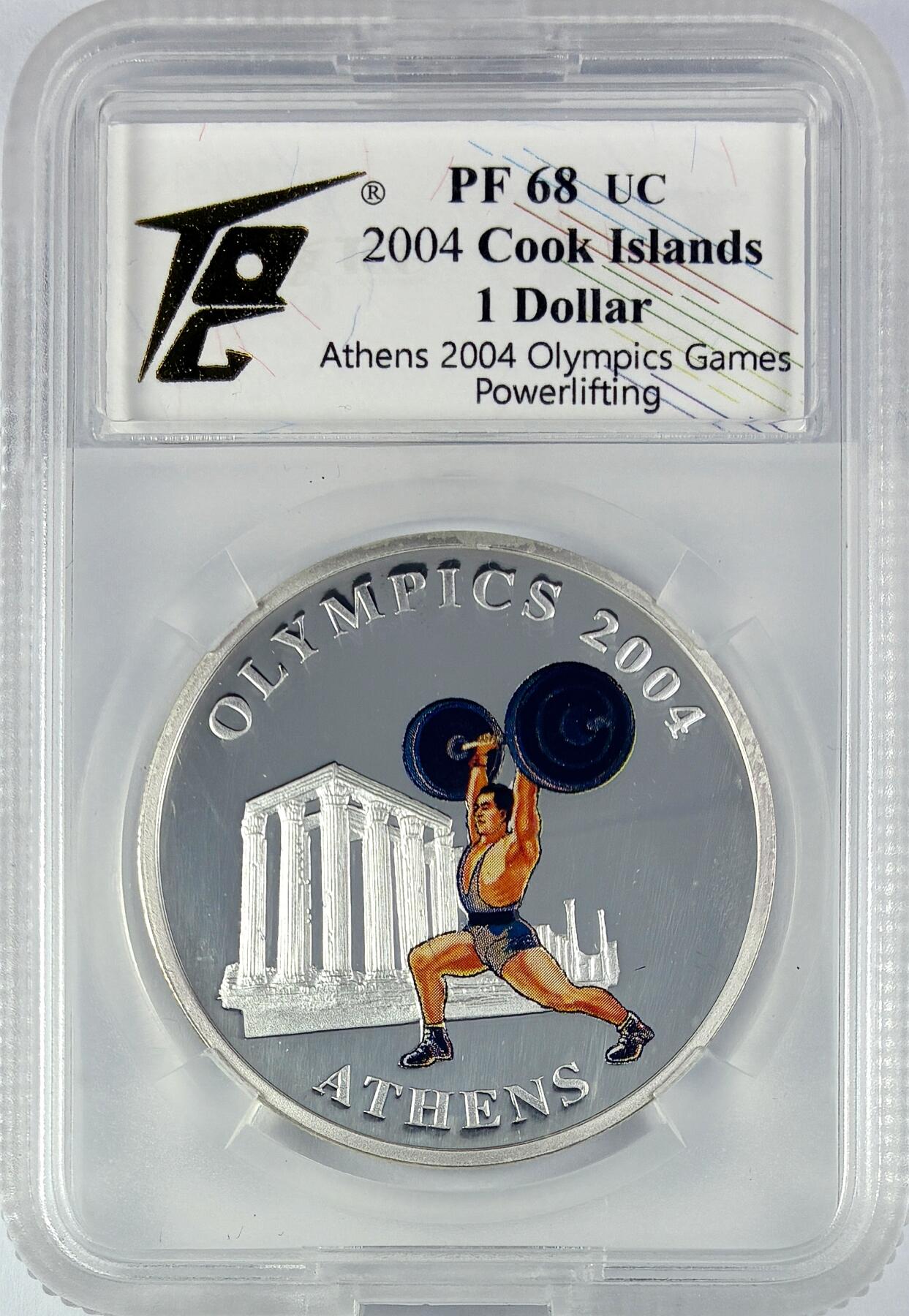 【雨安】【直播拍卖】【世界币章119期-评级币】2025-12-06 周六 19:30 保真 [评级现代] Cook Island 库克群岛 1元 2004年 奥运会 举重 TQG-PF68UC