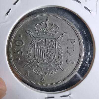 沼泽如烟--第922场 - 西班牙50比塞塔