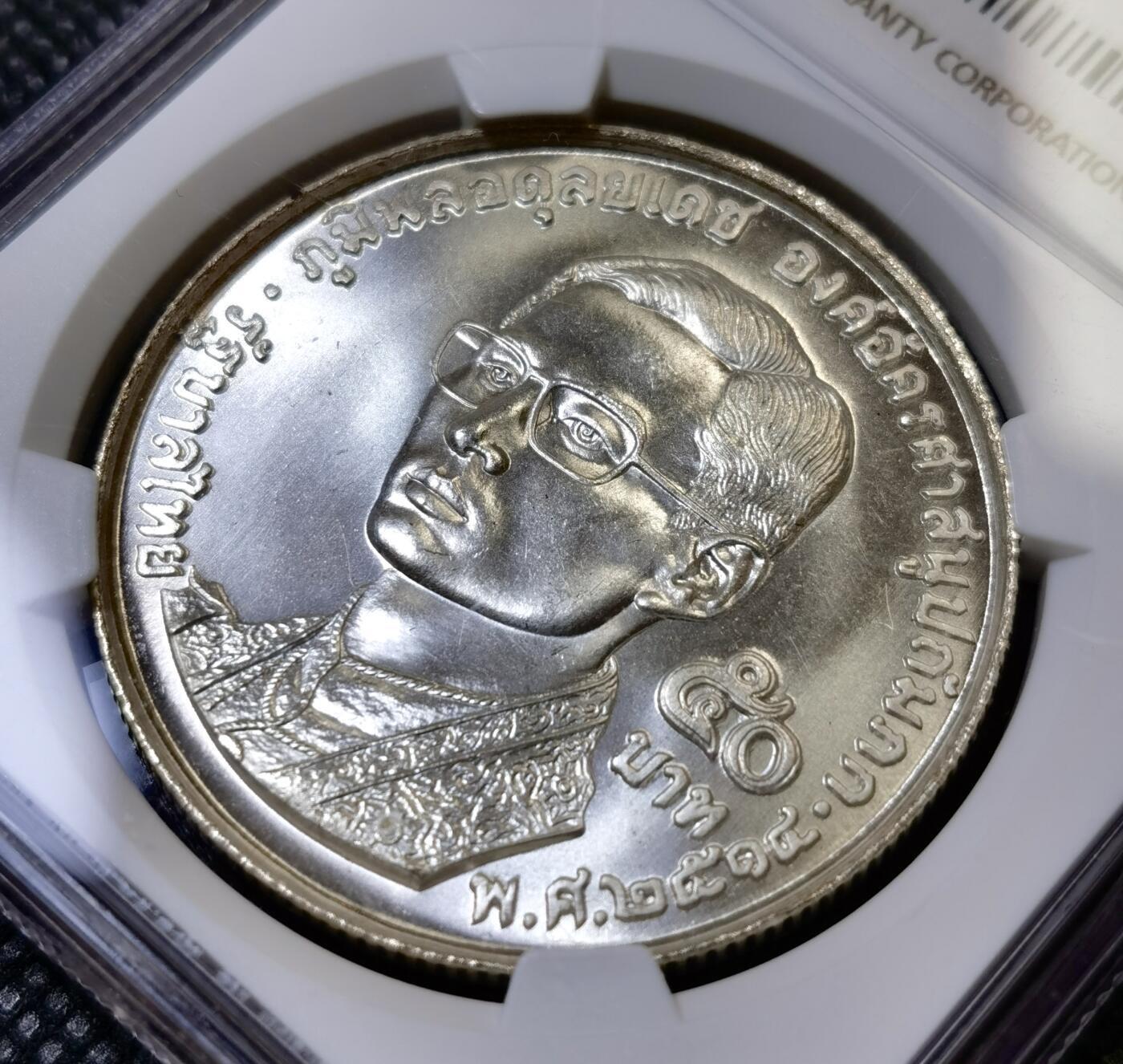 甄臻铺-世界币章拍卖（第42期）送拍享返佣金等优惠多多