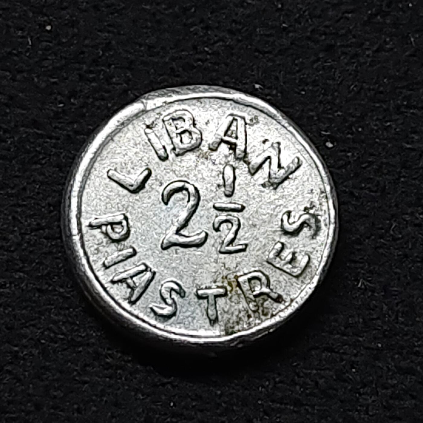 【全场包邮】纯粹捡漏拍484场（免费代拍第21场） 黎巴嫩无年份（1941）2-1/2皮阿斯特