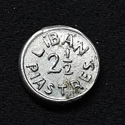 【全场包邮】纯粹捡漏拍484场（免费代拍第21场） - 黎巴嫩无年份（1941）2-1/2皮阿斯特