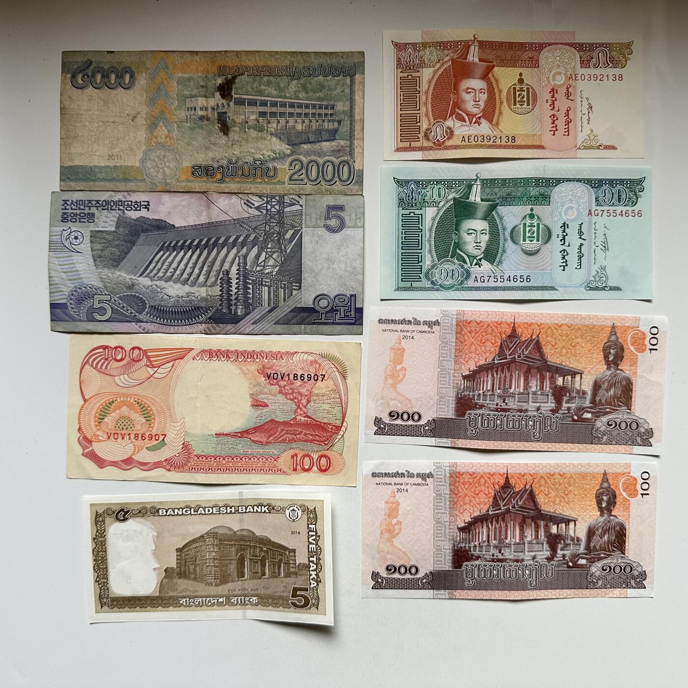 🌹外币初藏🌹🐯2025年第136场  每周二四六晚8️⃣点 接代拍 东南亚纸币一组8张