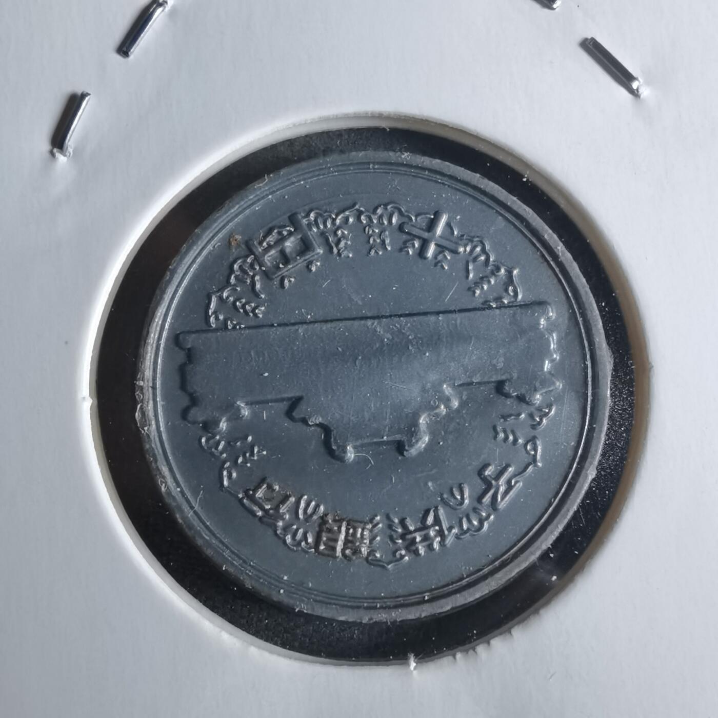 沼泽如烟--第922场