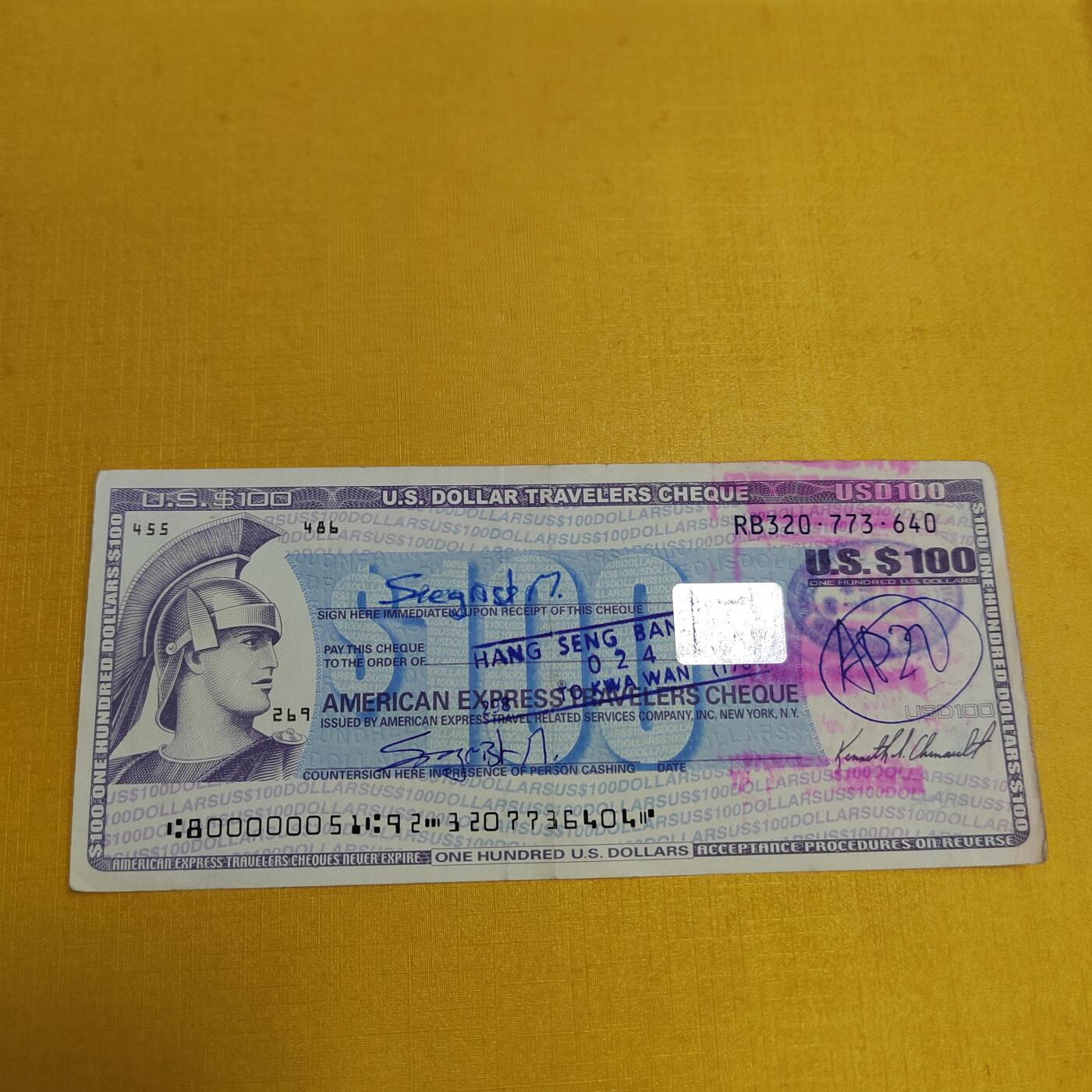 PCAI钱币 4-636  杂七杂八的纸币小专场 支票