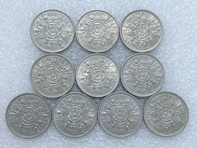 第一海外回流一元起拍收藏 散集专场  第275期 - 英国2先令硬币 10枚 带光品