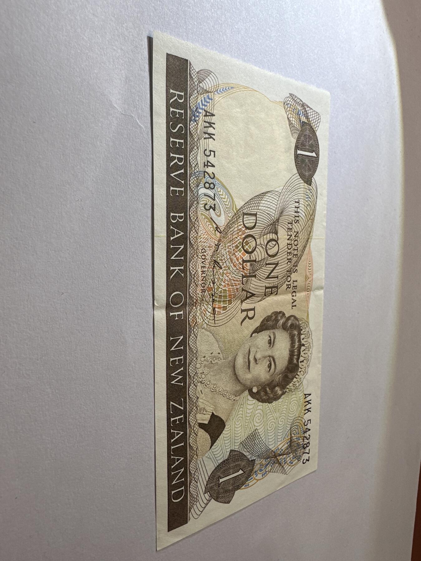 12.5纸币专场 1989-1992年版新西兰1元