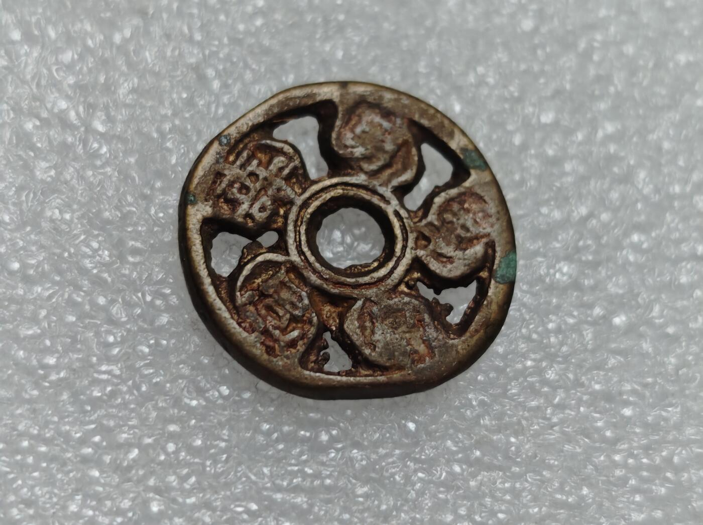 瓶子🏺第219期拍卖会