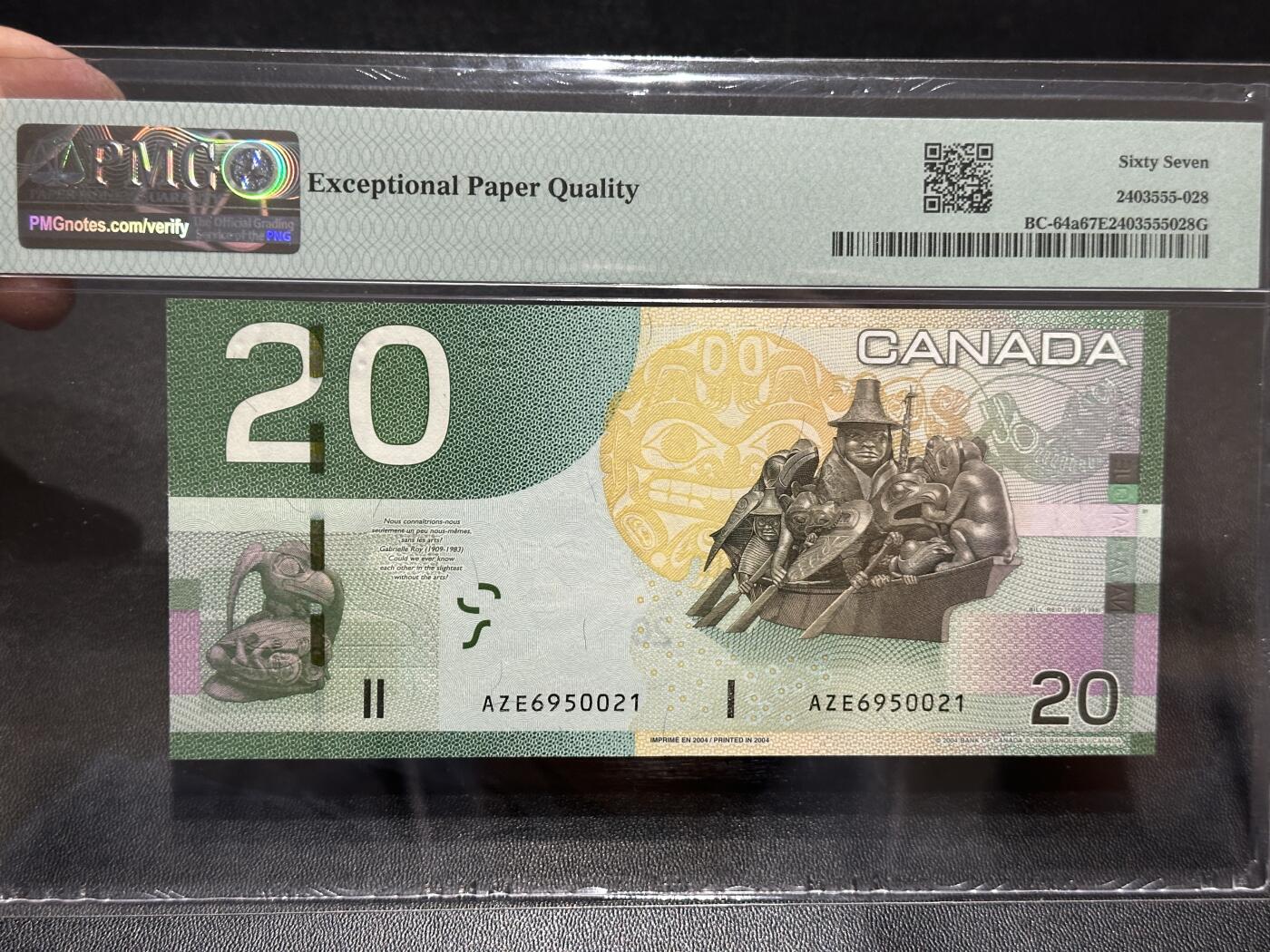 《外钞收藏家》第五百九十一期（畅拍场）（本平台长期征集拍品、欢迎藏友们联系合作） 2004-07年加拿大旅版20元 PMG67 无47靓号