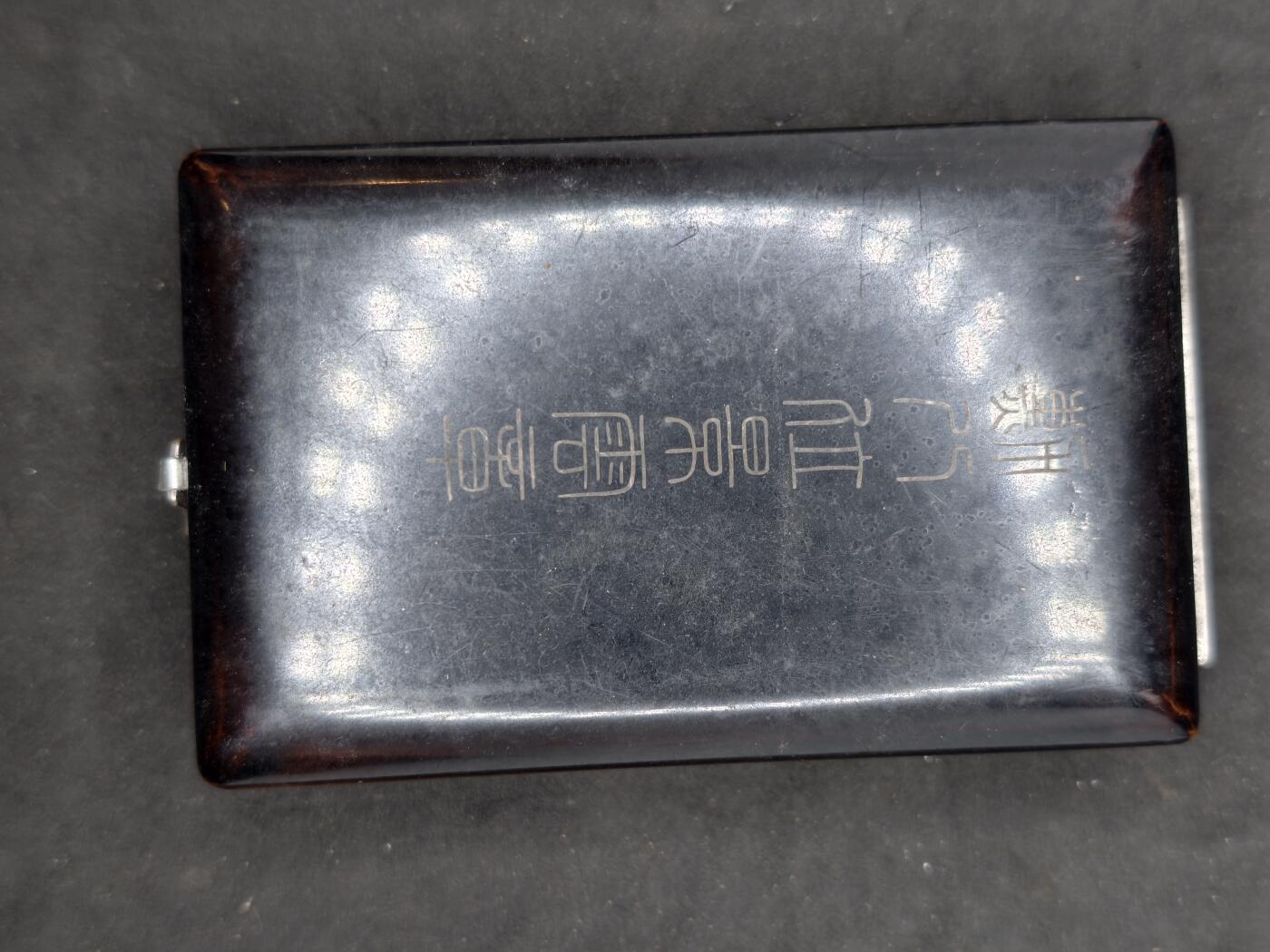 凯旋世界勋赏（第20期）（欢迎送拍）（对拍品有疑问请询问客服，不接受到手刀，出价默认拍品品相。请认真阅读拍卖规则！出价默认已认可！）（收到货请录制开箱视频，无视频概不处理问题。） 八等景云