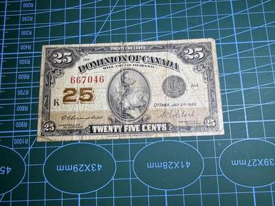 【炜奕收藏】，第五十二期 - 1923年加拿大25分，品相如图