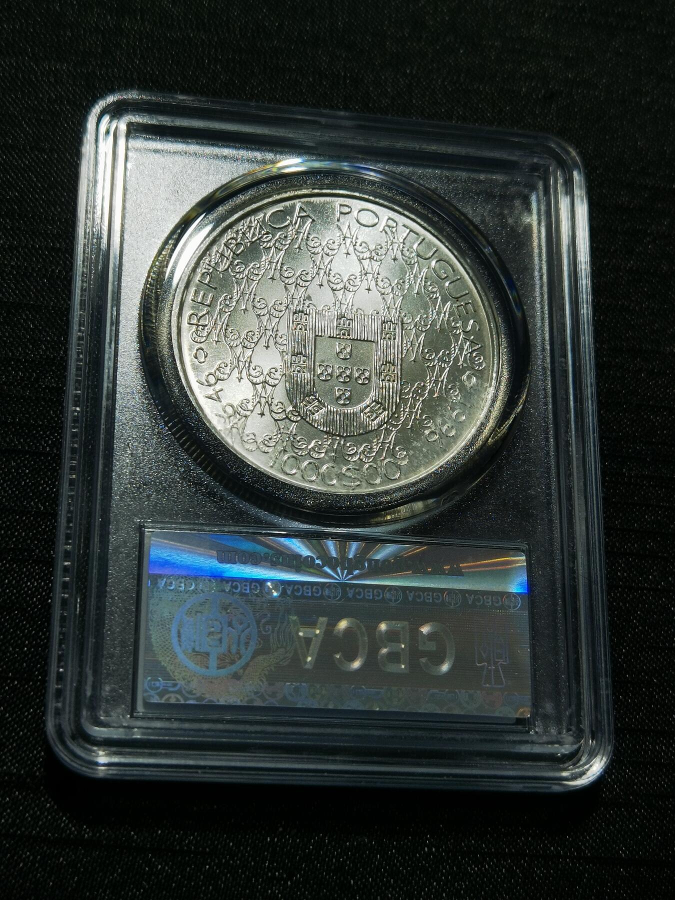 天下钱庄专场欢迎参拍