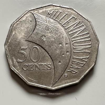 🌹外币初藏🌹🐯2025年第136场  每周二四六晚8️⃣点 接代拍 - 澳大利亚2000千禧年五十分纪念币 a