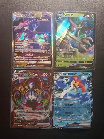 荟藏Assembly特殊场甲号——卡牌处理 - 宝可梦简中RR/RRR闪批量4张 工艺问题正常弯曲