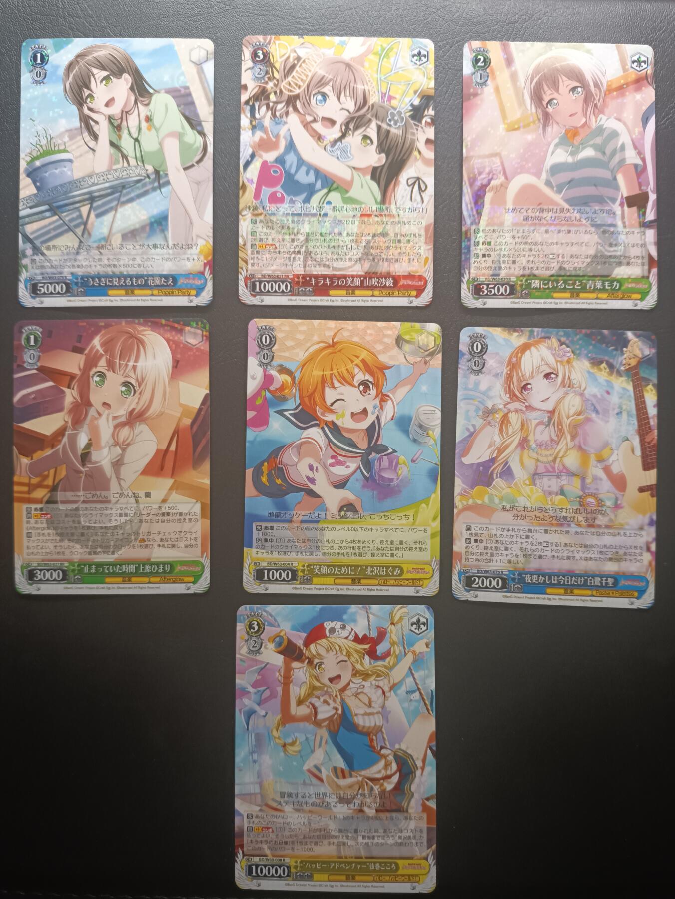 荟藏Assembly特殊场甲号——卡牌处理