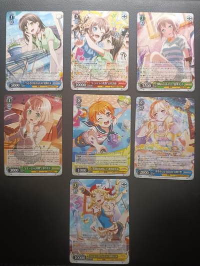 荟藏Assembly特殊场甲号——卡牌处理 - WS黑白之翼 BanGDream 日版第一系列RR/R闪卡批量7张批量4 全新