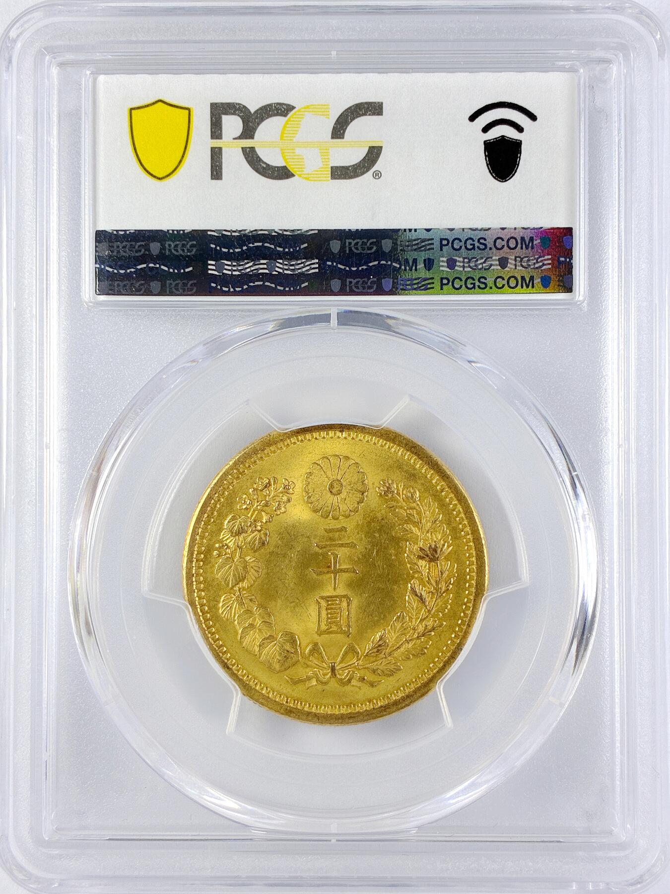 【雨安】【直播拍卖】【世界币章119期-评级币】2025-12-06 周六 19:30 保真 [金币] Japan 日本 20元 明治30年 二十圆 明治三十年  PCGS-MS64