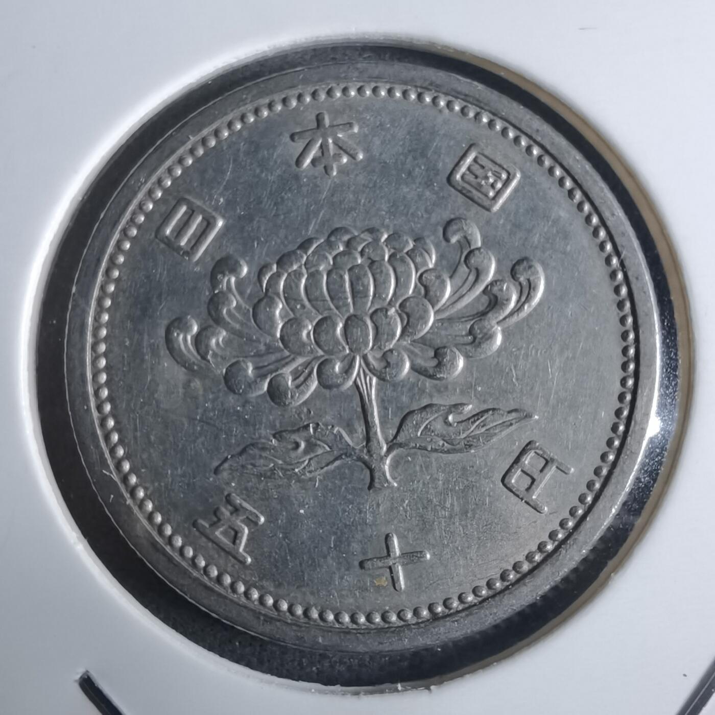 沼泽如烟--第922场