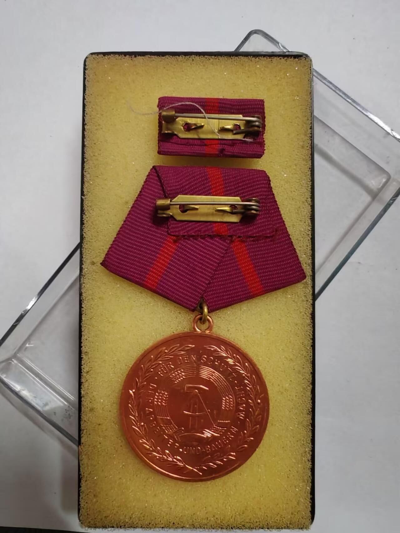 罗岚⭐新藏⭐特惠专拍第一场-分享拍场赚佣 民主德国铜级为民防事业贡献奖章带原盒略 库存品相