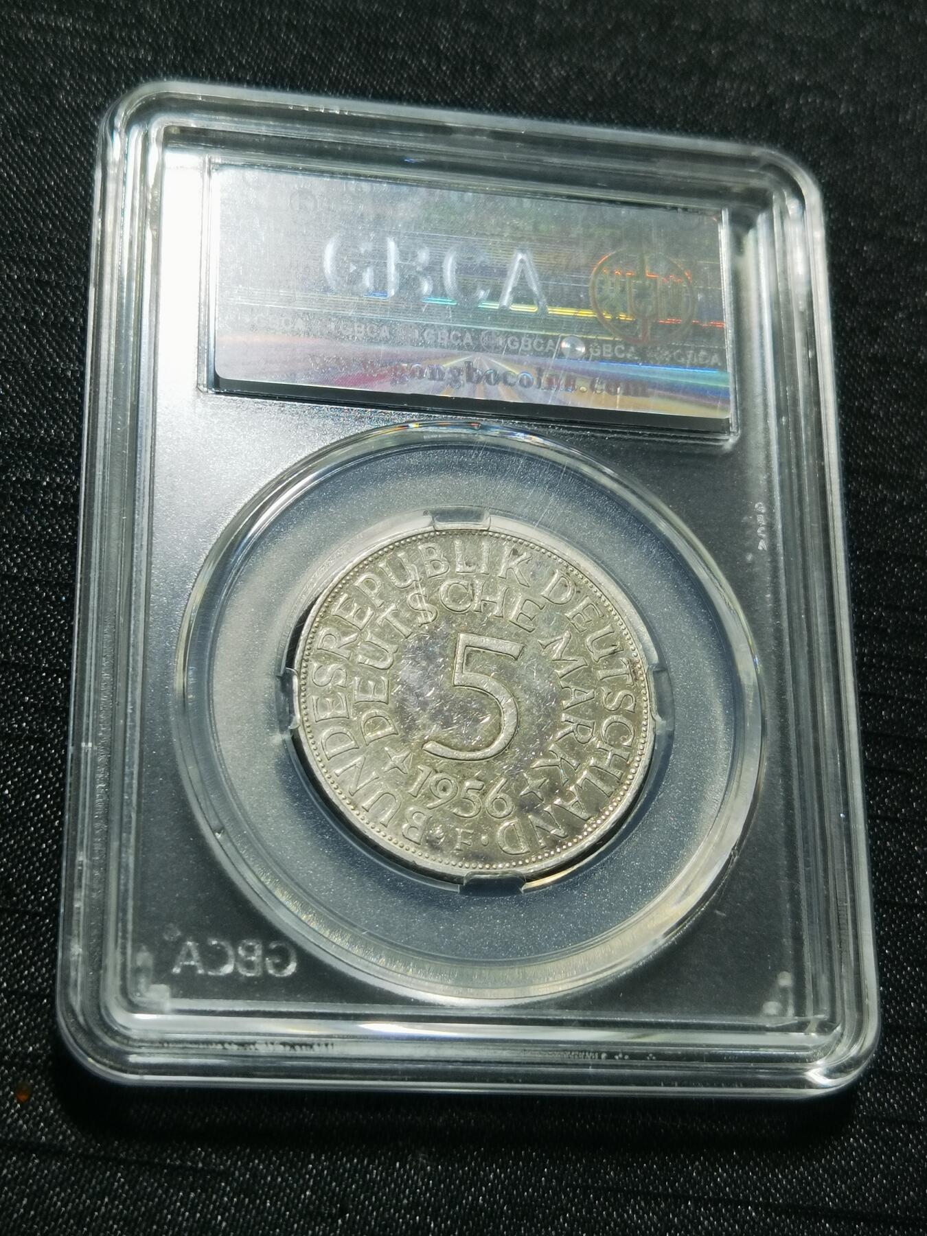 天下钱庄专场欢迎参拍 德国5马克银币