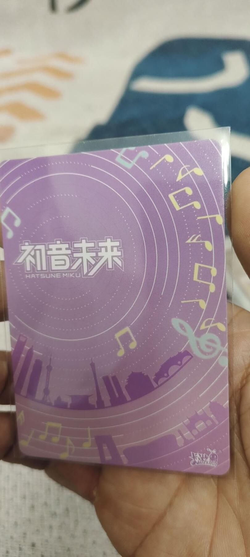 秋原瞳的小店第二十九期（持续收拍，今年的最后的一次旅行，期待在有雪的路上） 卡游初音经典lr