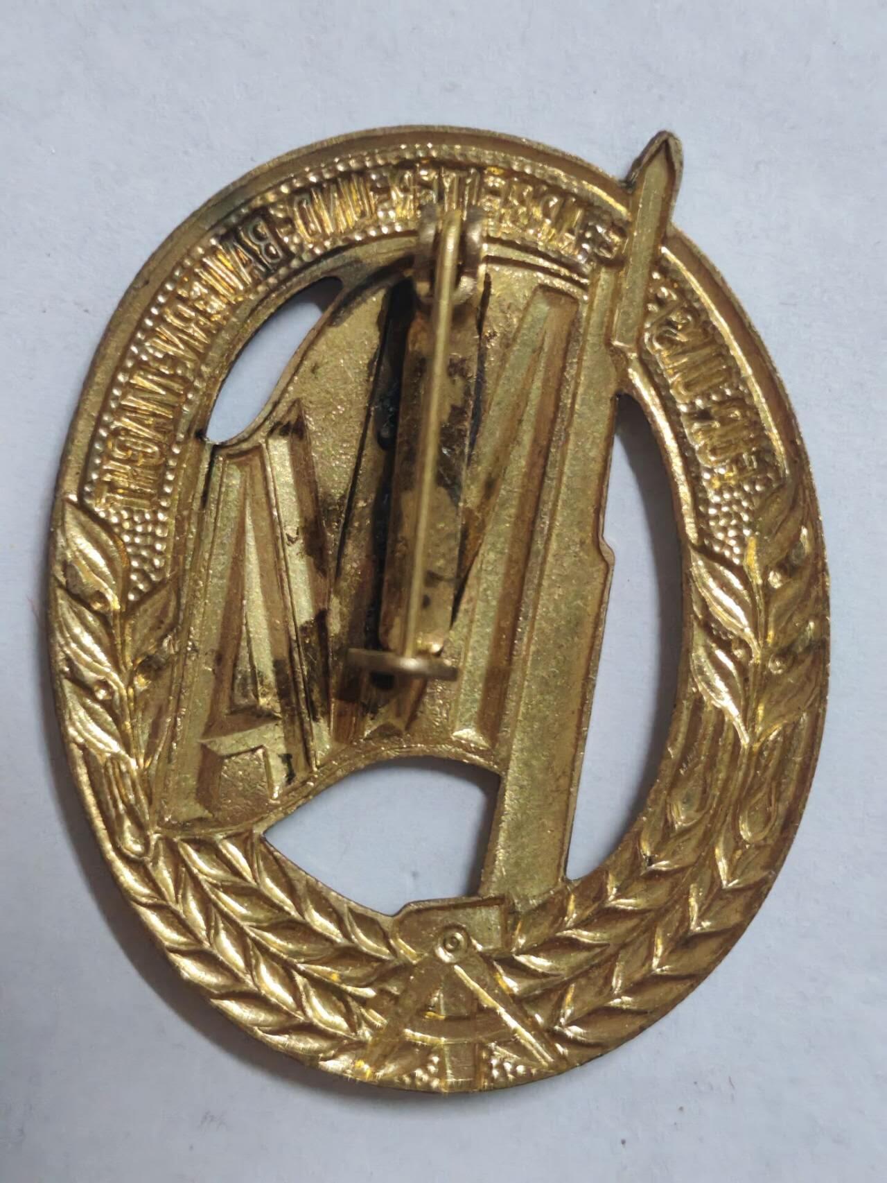 罗岚⭐新藏⭐特惠专拍第一场-分享拍场赚佣